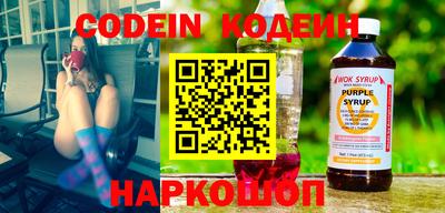 хмурый Краснодар