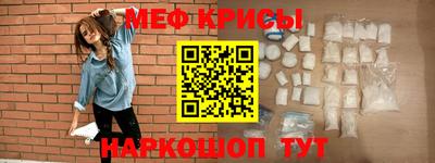 хмурый Краснодар