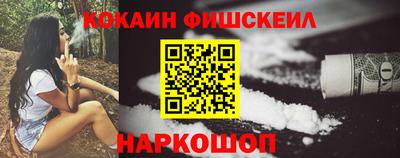 хмурый Краснодар