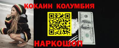 хмурый Краснодар