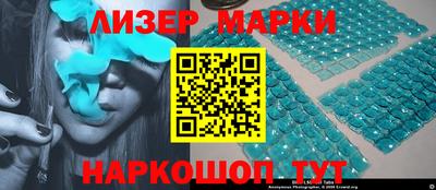 хмурый Краснодар