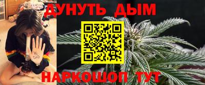 хмурый Краснодар