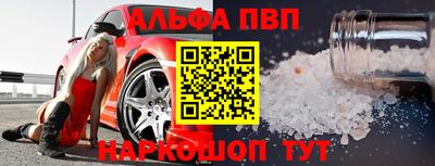 хмурый Краснодар