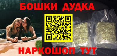 хмурый Краснодар