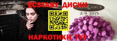 хмурый Краснодар