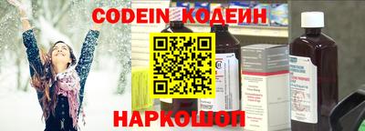 хмурый Краснодар