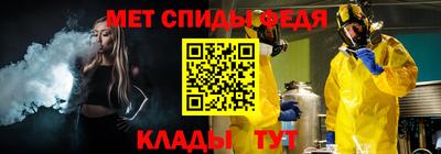 хмурый Краснодар