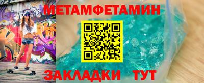 хмурый Краснодар