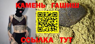 хмурый Краснодар