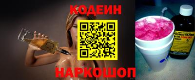 хмурый Краснодар