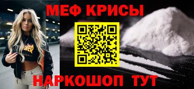 хмурый Краснодар